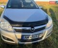 Серый Опель Астра, объемом двигателя 1.6 л и пробегом 243 тыс. км за 4800 $, фото 6 на Automoto.ua