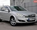 Сірий Опель Астра, об'ємом двигуна 1.7 л та пробігом 200 тис. км за 4999 $, фото 39 на Automoto.ua