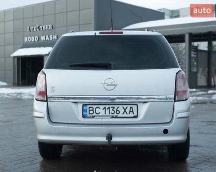Сірий Опель Астра, об'ємом двигуна 1.7 л та пробігом 220 тис. км за 5600 $, фото 3 на Automoto.ua
