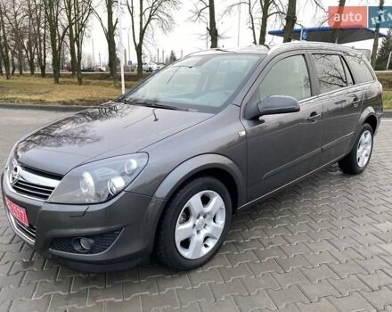 Сірий Опель Астра, об'ємом двигуна 1.6 л та пробігом 219 тис. км за 5950 $, фото 8 на Automoto.ua