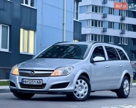 Серый Опель Астра, объемом двигателя 1.69 л и пробегом 252 тыс. км за 4999 $, фото 13 на Automoto.ua