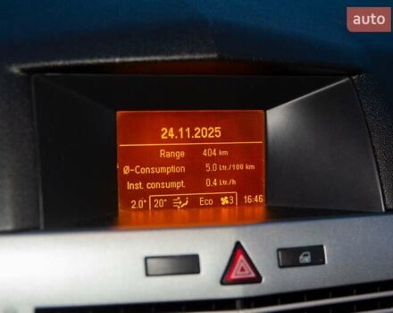 Сірий Опель Астра, об'ємом двигуна 1.7 л та пробігом 220 тис. км за 5600 $, фото 11 на Automoto.ua