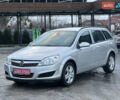 Серый Опель Астра, объемом двигателя 1.7 л и пробегом 162 тыс. км за 6800 $, фото 1 на Automoto.ua