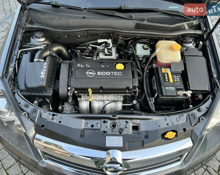 Сірий Опель Астра, об'ємом двигуна 1.6 л та пробігом 202 тис. км за 5900 $, фото 42 на Automoto.ua