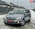 Сірий Опель Астра, об'ємом двигуна 1.6 л та пробігом 210 тис. км за 5999 $, фото 9 на Automoto.ua