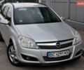 Сірий Опель Астра, об'ємом двигуна 1.7 л та пробігом 200 тис. км за 4999 $, фото 40 на Automoto.ua
