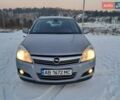 Сірий Опель Астра, об'ємом двигуна 1.8 л та пробігом 222 тис. км за 6500 $, фото 23 на Automoto.ua