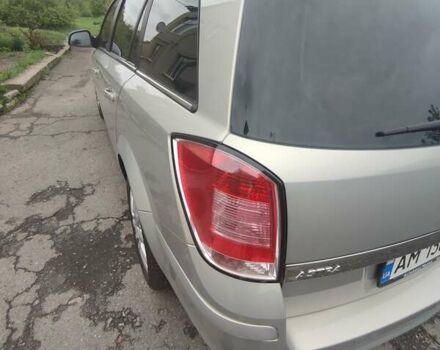 Серый Опель Астра, объемом двигателя 1.6 л и пробегом 199 тыс. км за 5650 $, фото 13 на Automoto.ua