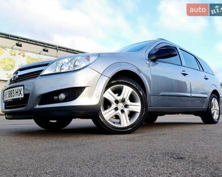 Серый Опель Астра, объемом двигателя 1.6 л и пробегом 200 тыс. км за 6150 $, фото 2 на Automoto.ua