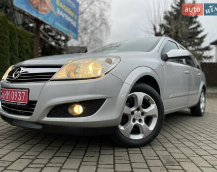Сірий Опель Астра, об'ємом двигуна 1.6 л та пробігом 206 тис. км за 5600 $, фото 5 на Automoto.ua