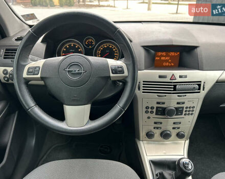 Сірий Опель Астра, об'ємом двигуна 1.6 л та пробігом 152 тис. км за 5999 $, фото 15 на Automoto.ua