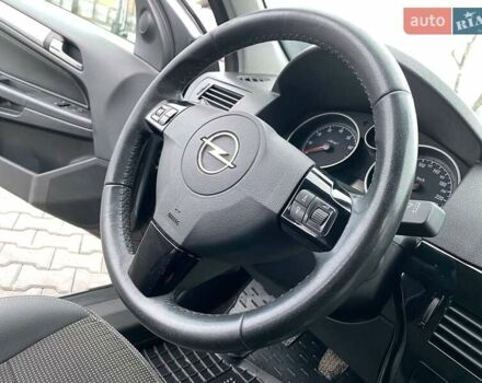 Сірий Опель Астра, об'ємом двигуна 1.6 л та пробігом 219 тис. км за 5950 $, фото 26 на Automoto.ua