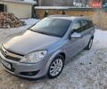 Сірий Опель Астра, об'ємом двигуна 1.8 л та пробігом 222 тис. км за 6500 $, фото 72 на Automoto.ua
