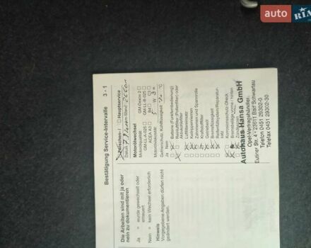 Серый Опель Астра, объемом двигателя 1.6 л и пробегом 199 тыс. км за 5650 $, фото 47 на Automoto.ua