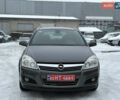 Серый Опель Астра, объемом двигателя 1.8 л и пробегом 246 тыс. км за 6999 $, фото 3 на Automoto.ua