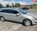Сірий Опель Астра, об'ємом двигуна 1.69 л та пробігом 327 тис. км за 5000 $, фото 4 на Automoto.ua