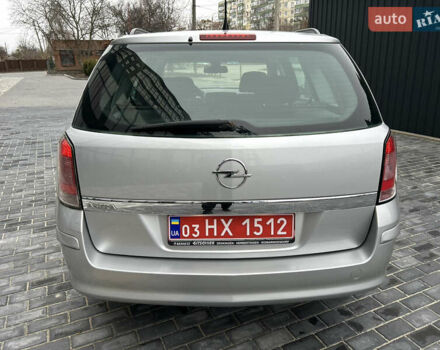 Сірий Опель Астра, об'ємом двигуна 1.6 л та пробігом 152 тис. км за 5999 $, фото 99 на Automoto.ua