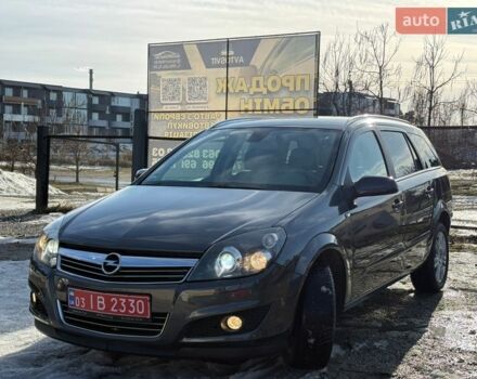 Серый Опель Астра, объемом двигателя 1.6 л и пробегом 183 тыс. км за 6600 $, фото 4 на Automoto.ua