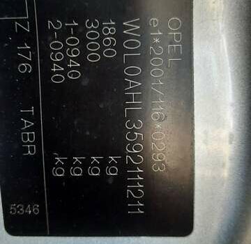 Сірий Опель Астра, об'ємом двигуна 1.6 л та пробігом 213 тис. км за 6600 $, фото 14 на Automoto.ua