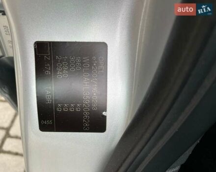 Сірий Опель Астра, об'ємом двигуна 1.6 л та пробігом 206 тис. км за 5600 $, фото 20 на Automoto.ua