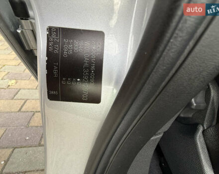 Сірий Опель Астра, об'ємом двигуна 1.7 л та пробігом 254 тис. км за 6800 $, фото 25 на Automoto.ua