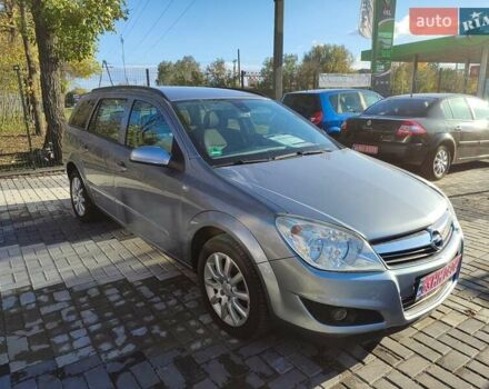 Серый Опель Астра, объемом двигателя 1.6 л и пробегом 219 тыс. км за 5650 $, фото 3 на Automoto.ua