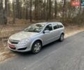 Сірий Опель Астра, об'ємом двигуна 1.9 л та пробігом 205 тис. км за 6000 $, фото 9 на Automoto.ua