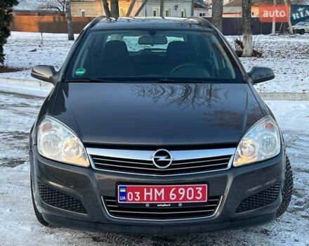 Серый Опель Астра, объемом двигателя 0 л и пробегом 208 тыс. км за 5599 $, фото 70 на Automoto.ua