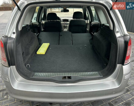 Сірий Опель Астра, об'ємом двигуна 1.6 л та пробігом 152 тис. км за 5999 $, фото 73 на Automoto.ua