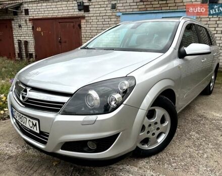 Серый Опель Астра, объемом двигателя 1.7 л и пробегом 304 тыс. км за 5800 $, фото 8 на Automoto.ua