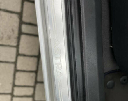 Сірий Опель Астра, об'ємом двигуна 1.6 л та пробігом 206 тис. км за 5600 $, фото 51 на Automoto.ua