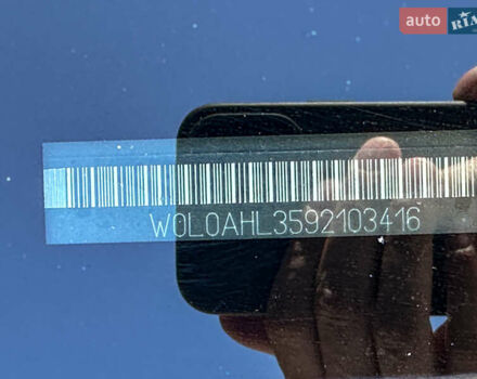 Серый Опель Астра, объемом двигателя 1.6 л и пробегом 210 тыс. км за 5500 $, фото 55 на Automoto.ua