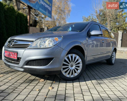 Серый Опель Астра, объемом двигателя 1.6 л и пробегом 228 тыс. км за 5500 $, фото 66 на Automoto.ua