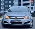 Серый Опель Астра, объемом двигателя 1.69 л и пробегом 252 тыс. км за 4999 $, фото 9 на Automoto.ua
