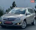 Сірий Опель Астра, об'ємом двигуна 1.8 л та пробігом 191 тис. км за 5150 $, фото 1 на Automoto.ua