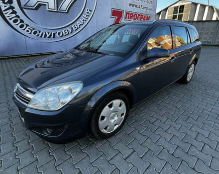 Опель Астра 2009 у Хмельницькому на Automoto.ua Сірий Опель Астра, об'ємом двигуна 1.6 л та пробігом 226 тис. км за 5999 $, фото 1 на Automoto.ua