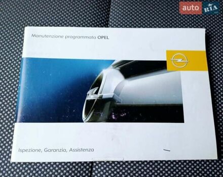 Серый Опель Астра, объемом двигателя 1.6 л и пробегом 200 тыс. км за 6150 $, фото 23 на Automoto.ua