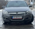Сірий Опель Астра, об'ємом двигуна 1.6 л та пробігом 225 тис. км за 5900 $, фото 1 на Automoto.ua