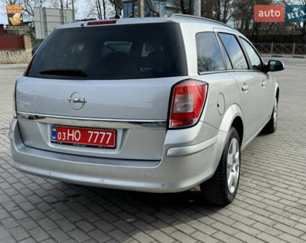 Сірий Опель Астра, об'ємом двигуна 1.7 л та пробігом 253 тис. км за 5900 $, фото 7 на Automoto.ua