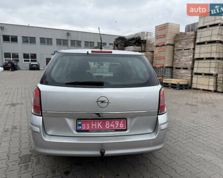 Сірий Опель Астра, об'ємом двигуна 1.6 л та пробігом 210 тис. км за 5399 $, фото 12 на Automoto.ua