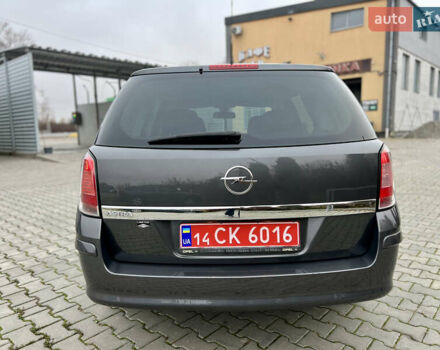 Сірий Опель Астра, об'ємом двигуна 1.6 л та пробігом 260 тис. км за 6250 $, фото 40 на Automoto.ua