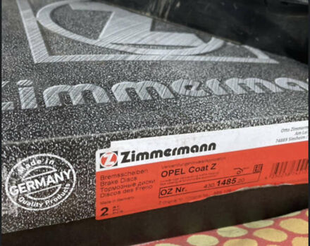 Серый Опель Астра, объемом двигателя 1.69 л и пробегом 217 тыс. км за 5850 $, фото 14 на Automoto.ua