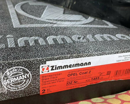 Серый Опель Астра, объемом двигателя 1.7 л и пробегом 220 тыс. км за 8700 $, фото 20 на Automoto.ua