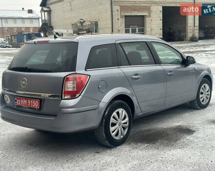 Сірий Опель Астра, об'ємом двигуна 1.8 л та пробігом 196 тис. км за 6800 $, фото 5 на Automoto.ua