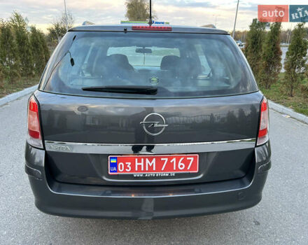 Опель Астра 2010 в Полтаве на Automoto.ua Серый Опель Астра, объемом двигателя 1.6 л и пробегом 143 тыс. км за 6500 $, фото 45 на Automoto.ua