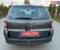 Опель Астра 2010 в Полтаве на Automoto.ua Серый Опель Астра, объемом двигателя 1.6 л и пробегом 143 тыс. км за 6500 $, фото 45 на Automoto.ua