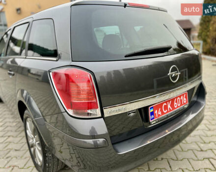 Сірий Опель Астра, об'ємом двигуна 1.6 л та пробігом 260 тис. км за 6250 $, фото 38 на Automoto.ua