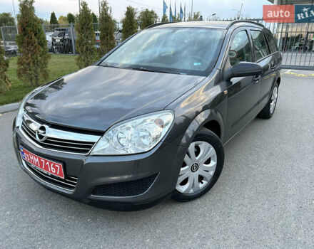 Опель Астра 2010 в Полтаве на Automoto.ua Серый Опель Астра, объемом двигателя 1.6 л и пробегом 143 тыс. км за 6500 $, фото 113 на Automoto.ua