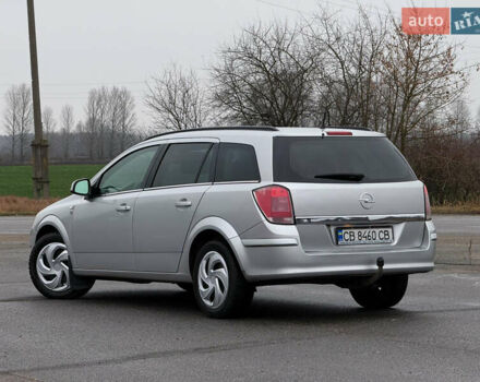 Сірий Опель Астра, об'ємом двигуна 1.9 л та пробігом 286 тис. км за 4850 $, фото 2 на Automoto.ua