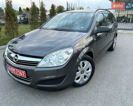 Опель Астра 2010 в Полтаве на Automoto.ua Серый Опель Астра, объемом двигателя 1.6 л и пробегом 143 тыс. км за 6500 $, фото 123 на Automoto.ua